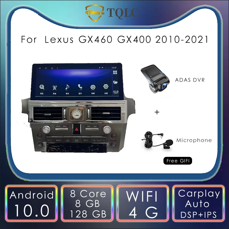 

12.3'' For Lexus GX460 GX400 GX 2010-2021 Android Tesla Style Vertical Touch Screen Car Radio Navi Multimedia Stereo Carplay