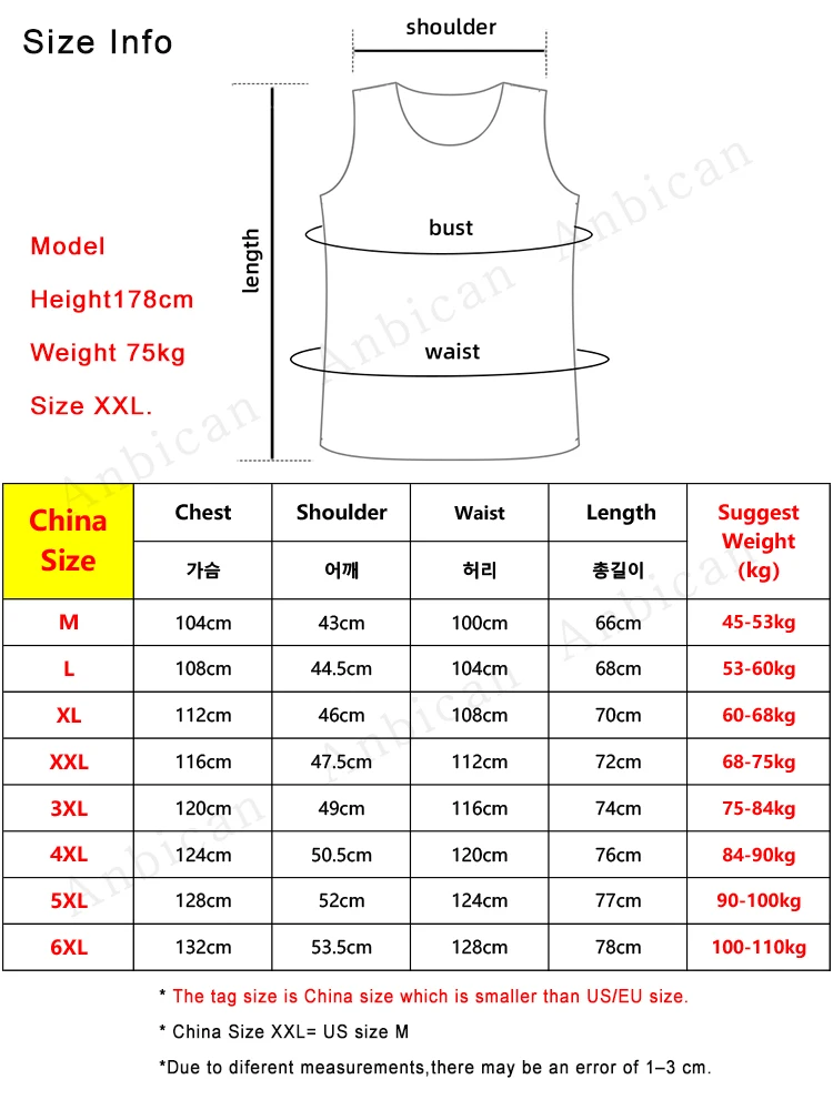 2023 New Winter Padded Vest Men Korean Fashion Stand Collar Sleeveless Thick Warm Casual Jackets Windproof Thermal Gilet Coats