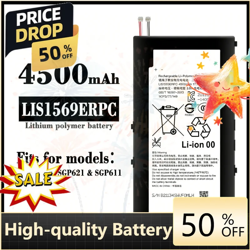 SWZY New LIS1569ERPC 3.8V 4500mAh Mobile Phone Battery For Xperia Z3 Tablet Xperia Tablet Z3 Compact SGP611 SGP612 +Free Tools