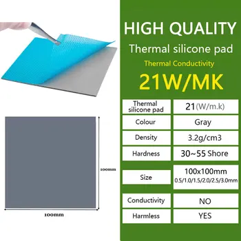 Upsiren OEM 16/18/21W/M.K GPU radiator procesora chłodzenie przewodząca podkładka silikonowa wysokiej jakości oryginalna autentyczna podkładka termiczna