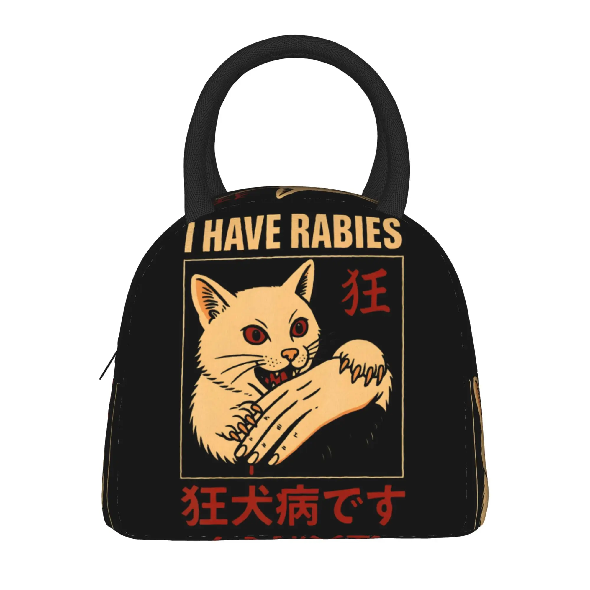 I Have Rabies Cat Biting Hand Anime Lunch Bag  Convenient Lunch Box Men Picnic Print Cooler Bag Casual Thermal Tote Handbags