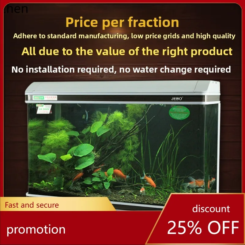 CZ Medium-Free Aquarium Small Medium 80CM Rectangular Living Room Glass Ecological
