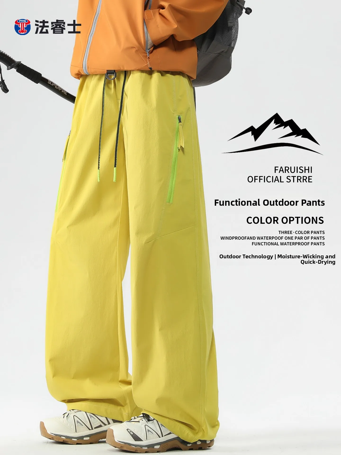 

Мужские повседневные брюки прямого кроя, желтые, горчичного цвета, весенние, свободные, летние, тонкие, легкие, прочные, для работы, в стиле карго