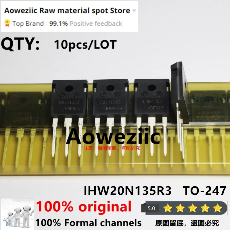 Aoweziic  2018+  100% New Imported Original H20R1353 IHW20N135R3 TO-247 IGBT Power Tube 1350V 20A