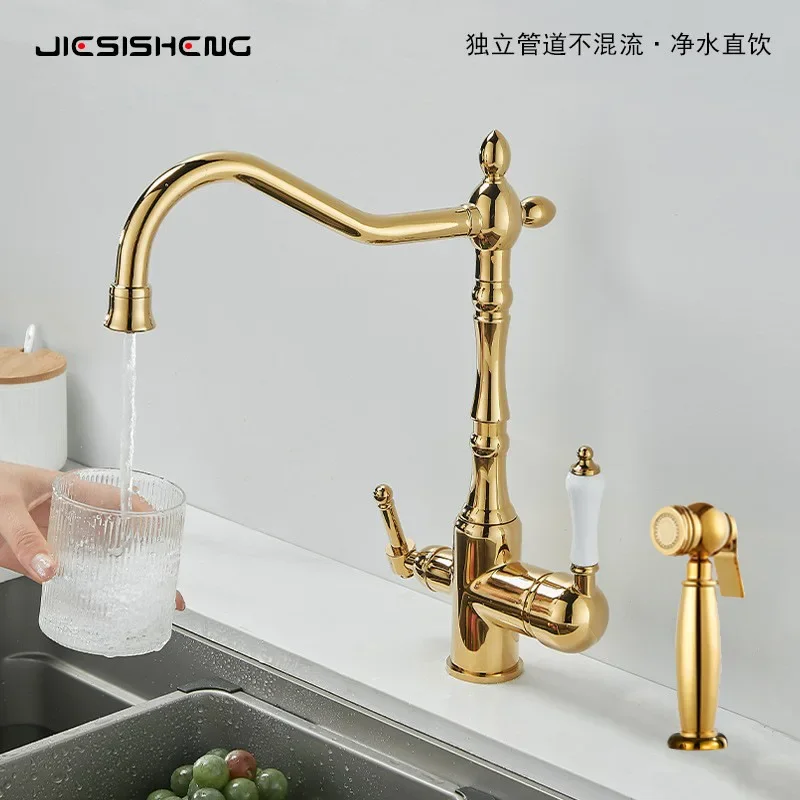 Cross-border French all-copper light luxury three-in-one pure water faucet household sink vegetable basin hot and