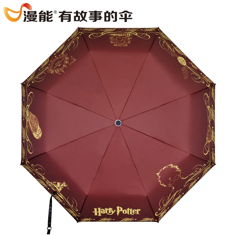 

Anime Potter Umbrella Umbrella vinyl sunscreen Umbrella Slytherin Gryffindor triple fold umbrella perimeter