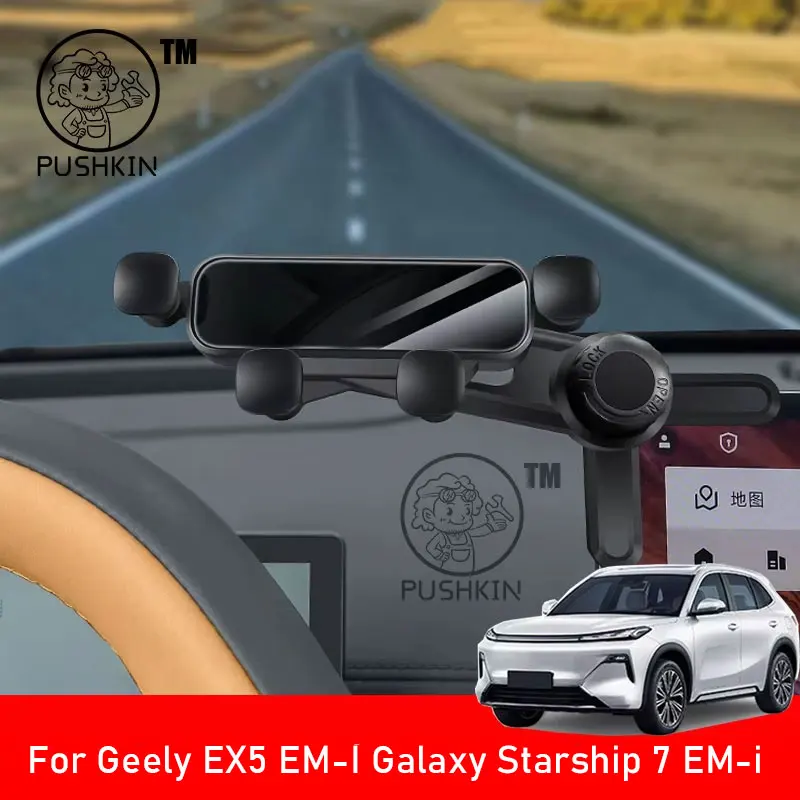 

For Geely Galaxy Starship 7 EM-i Geely EX5 EM-i 2025 2026 Car Styling Mobile Phone Holder Screen Mount Gravity Bracket