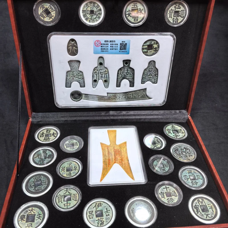 

Heirloom Ancient Coins Collection Leather Case, Complete Collection of Ancient Currency Treasures, Imitation Antique Artifacts,