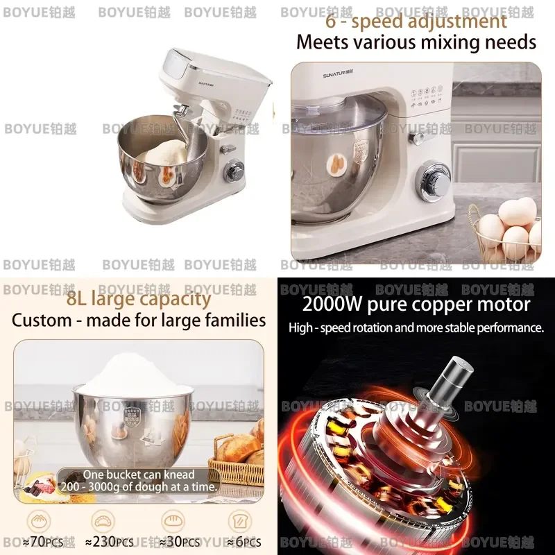 2000W Stand Mixer 8L Stainless Steel Bowl 6 Speed Dough Kneader Egg Beater Timer Fermentation Function Kitchen Appliance