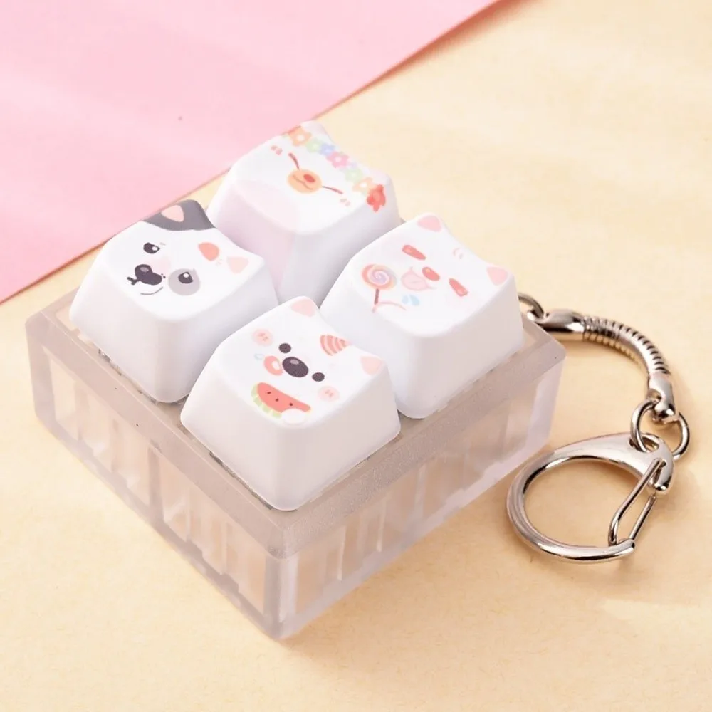 Clicker 4-Key Puppy Keycap Keychain Relax Button Kawaii Fidget Keychain Creative Portable Mechanical Keyboard Keying Reduce
