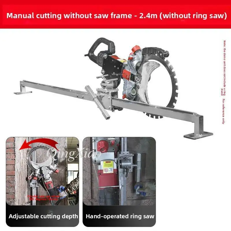 Alloy Ring Saw Guide Rail Ring Saw Cutting Track Wall Cutting Machine For Door And Window Opening Construction Equipment