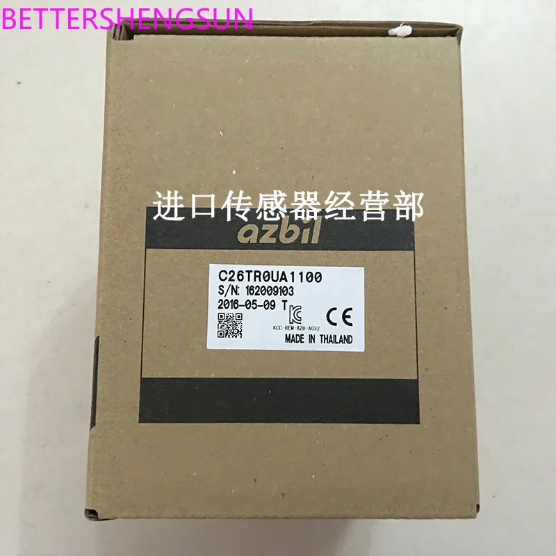 

C26TR0UA1100 Термостат