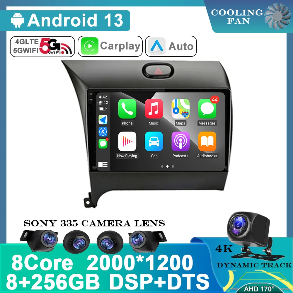 

Автомобильный мультимедийный плеер Carplay, 2 Din, Android 13, для KIA K3 Cerato Forte 2013-2017, GPS-навигация, Wi-Fi, FM-Система DSP