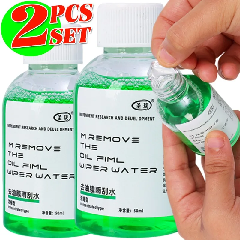 

2 шт., сетка для автомобильного стекла, масляная пленка, концентрированное кристаллизированное стекло, вода, мощное обеззараживание, очистка зеркала на переднем боковом окне