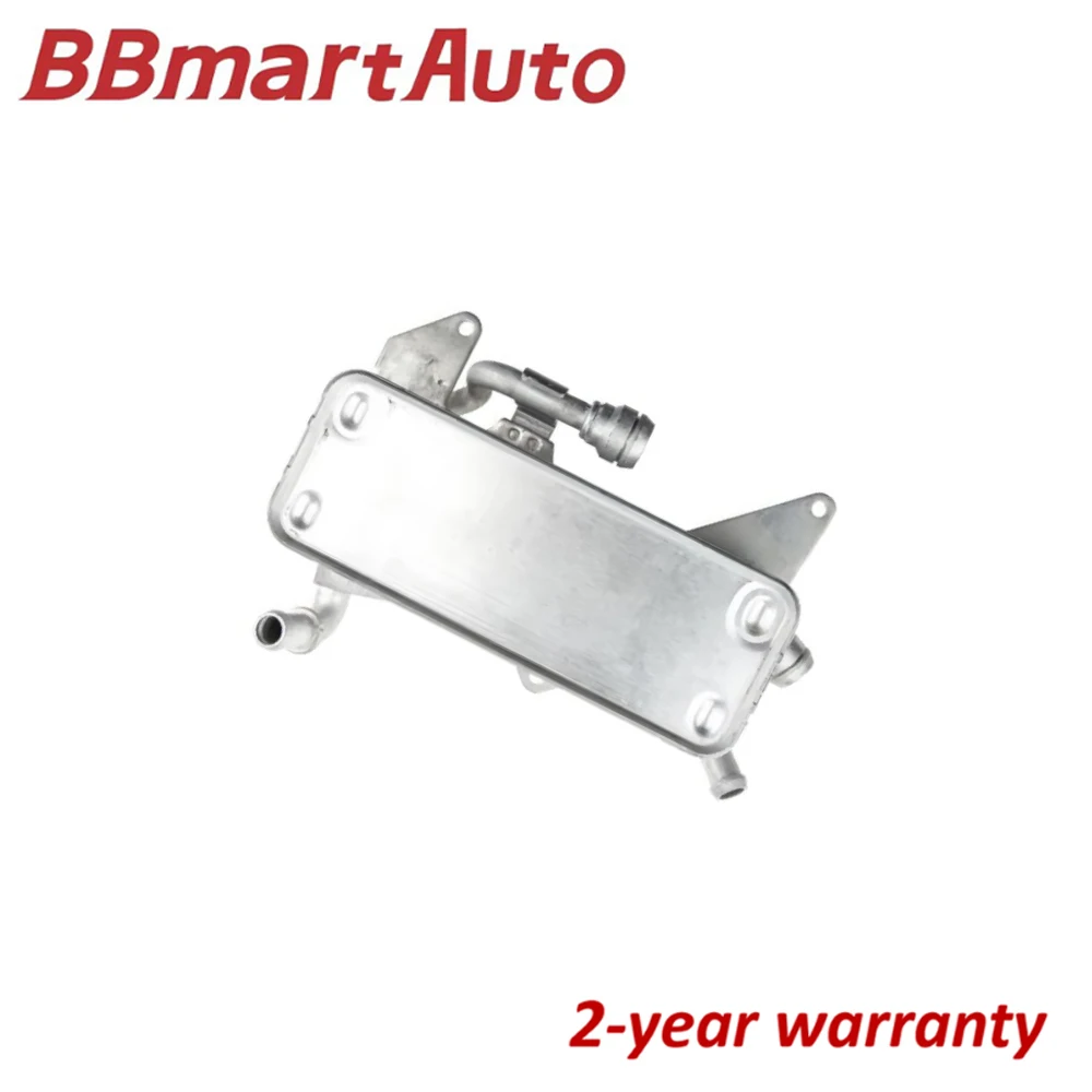 4H0317021T BBmart  auto parts Good quality Gearbox Radiator For  Audi Q5/A6/S6/A7/A8/S8/RS7/RS6