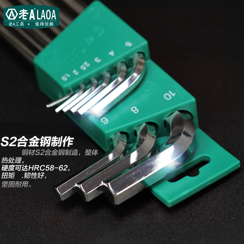 Tuổi Một S2 9 Allen Ổ Cắm Cờ Lê Đầu Bộ Tua Vít Phù Hợp Trong Vòng Sáu Bên Mini Cờ Lê Kéo Dài Thời Gian