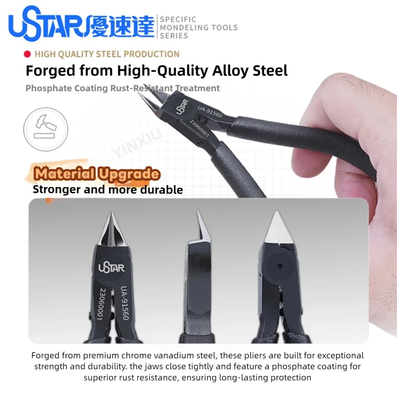USTAR Chrome Vanadium Side Cutter Double Edge Cutting Pliers for Gundam Military Scale Model Sprue Cutting & DIY Hobby Craft - view 2