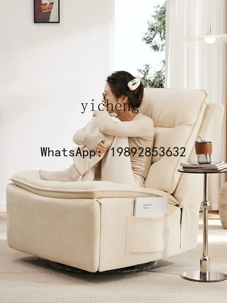 X4   Multifunctional Lazy Sofa Small Apartment Living Room Rotatable Electric Recliner Lounge Chair