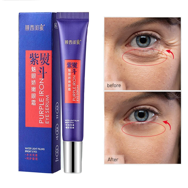 Anti Wrinkle Eye Cream Fades Fine Lines Anti Dark Circle Eye Serum Remove Eye Bags Puffiness Anti-Aging Firmness Eye Beauty Care