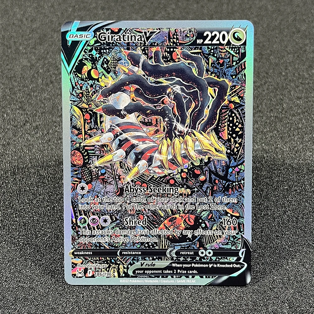 Pokémon PROXY Cards  Sword & Shield Lost Origin (LOR) Pikachu Giratina Aerodactyl Rotom Foil TCG Cards Game Collection PTCG