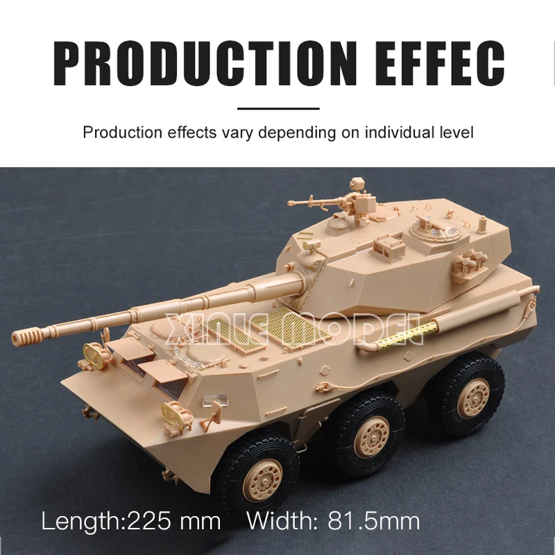 トランペッター プラスチック組み立て戦車モデルキット 82485 中国 PTL02 装輪突撃砲装甲車両 1/35