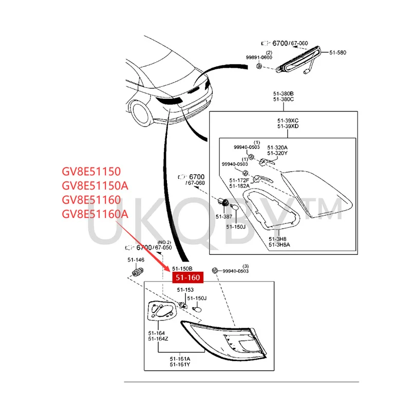 GV8E51150 Suitable for Ma zd a 6 Ruiyi Rear taillights, inner and outer taillight covers, anti rear end collision lamp housing