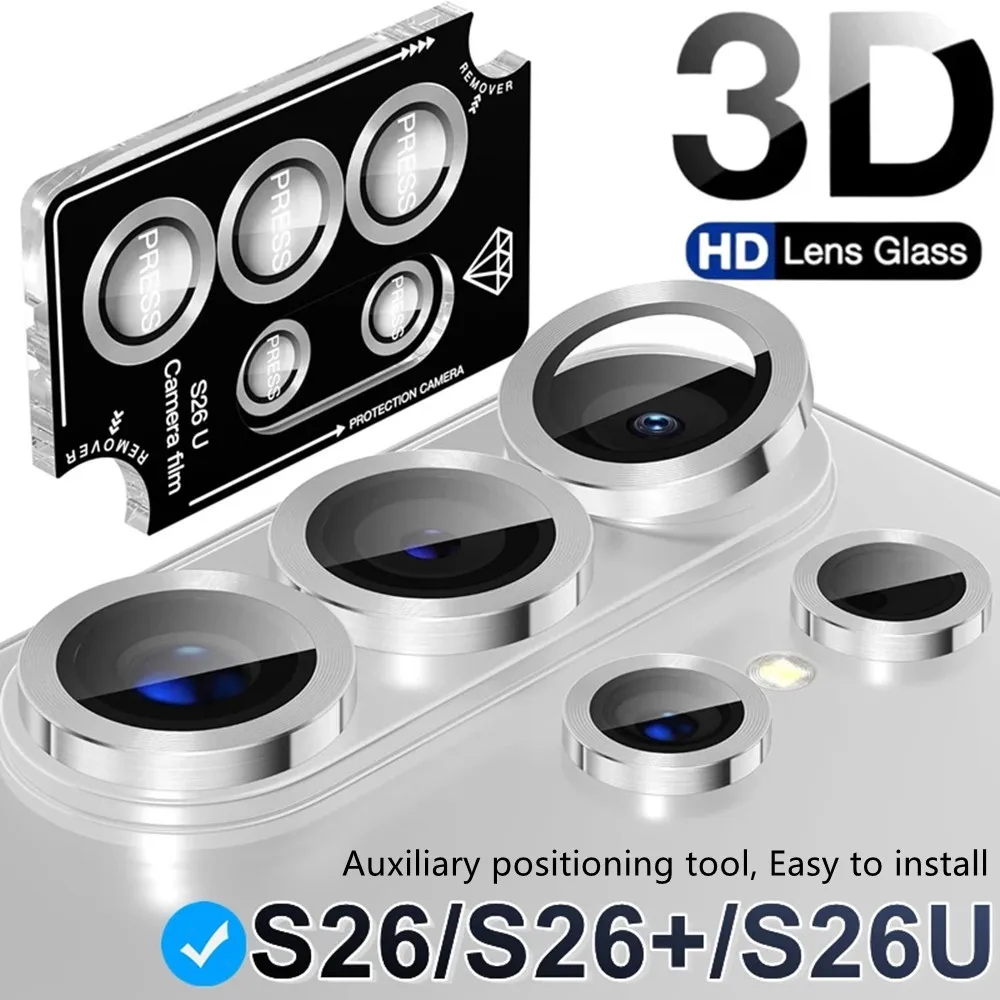 1Set Metallic Luster Lens Protector Cover für Samsung Galaxy S26 Plus Pro S26 Ultra Kamera-Schutz, zusätzliches Positionierungswerkzeug