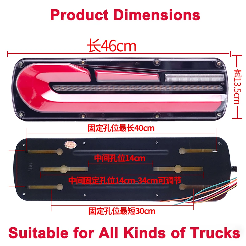 Assemblage de feu arrière de camion, LED étanche lumineuse, remorque de direction à eau courante, modification universelle, anti-collision, nouveau,