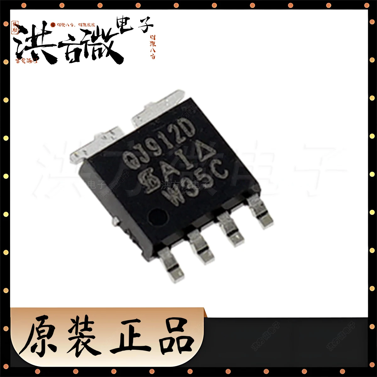 QJ912D New Original…