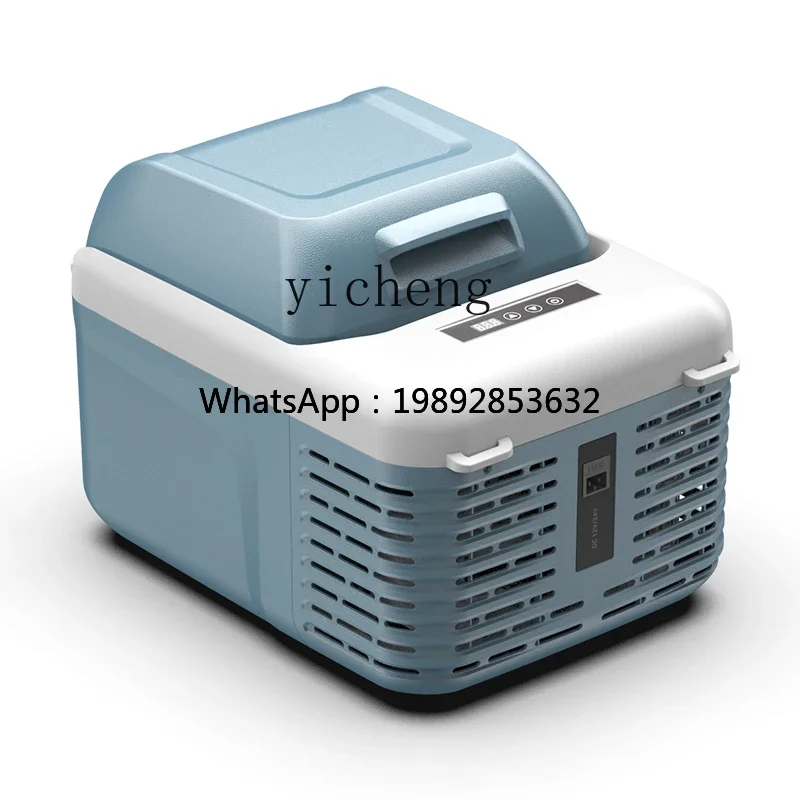 

P13-small car refrigerator compressor refrigeration 12V24V220V car and home dual-purpose car truck freezer