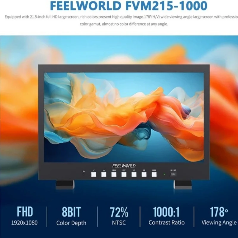 شاشة فيديو Feelworld FVM215-1000 مقاس 21.5 بوصة 1000NIT Pro، 4K I/O، طاقة V-Mount/XLR، LUT ثلاثية الأبعاد، أدوات تحليل الصور، قابلة للتركيب على VESA