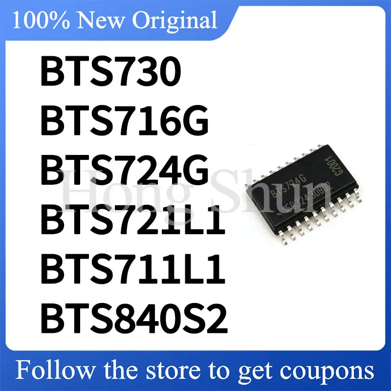 BTS840S2 BTS840S BTS730 Phone case BTS724G BTS721L1 BTS716G BTS711L1 Phone case