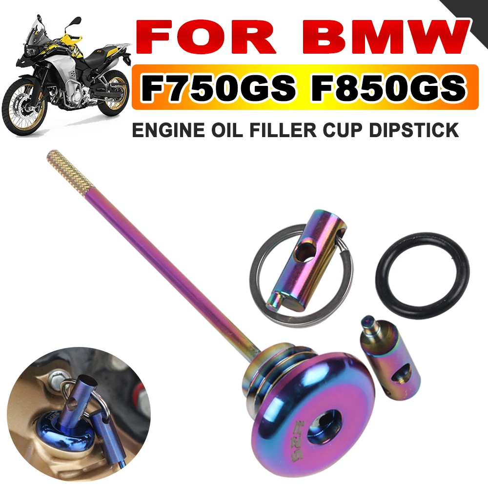 

Engine Oil Dipstick Stick Plug Anti-theft Cap For BMW F850GS F750GS F 850 750 GS F850 Motorcycle Accessories Oil Gauge F 850 GS