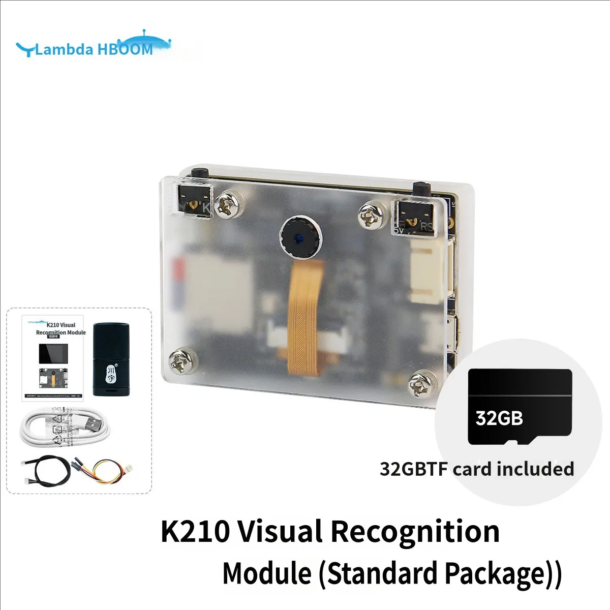 Variant: K210 vision modulest