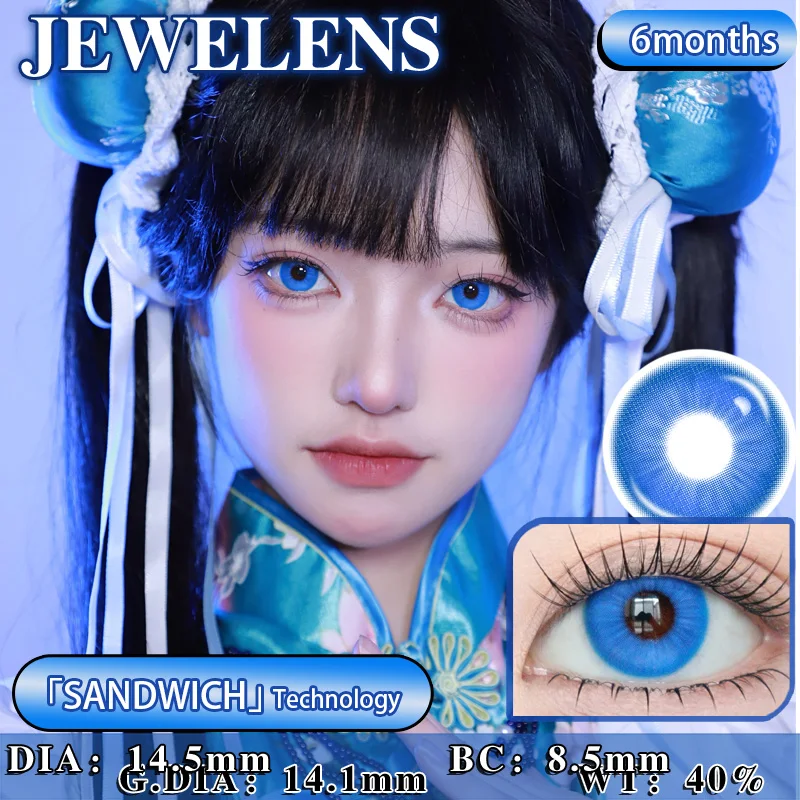 JeweLens 1 Paar Cosplay Myopie Farbkontaktlinsen Anime Schüler 6 Monate 1 Paar Halloween Niedlich 14,5 mm Softlens – Detail 5