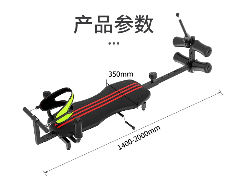 Newest Design Pull Leg Traction Device Inverted Machine Waist Lumbar Cervical Spine Stretcher Orthopedic Traction Bed Stretcher