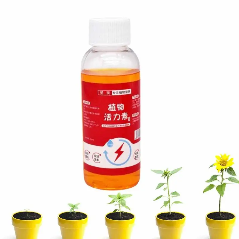 Plant Growth Enhancer Fast Rooting Nutrient Root Growth Promoting Supplements 50ml Plant Enhancer For Roots Agriculture Supplies