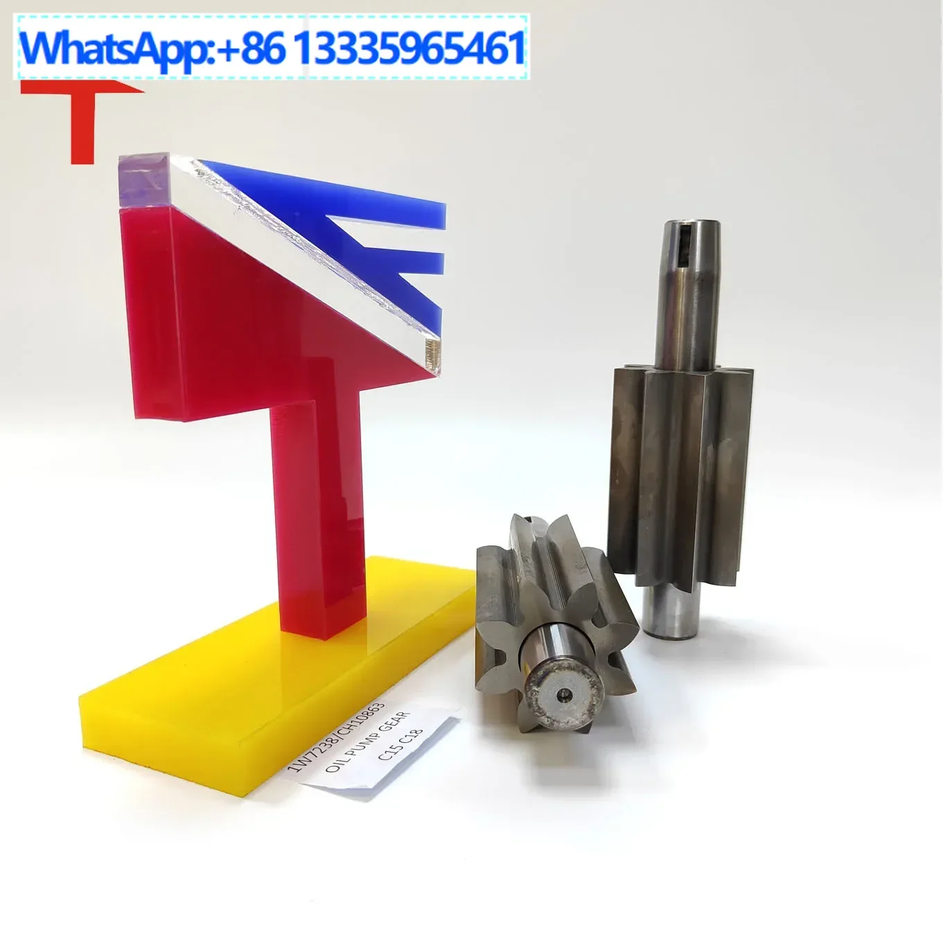 Gear 1W7238 CH10863…