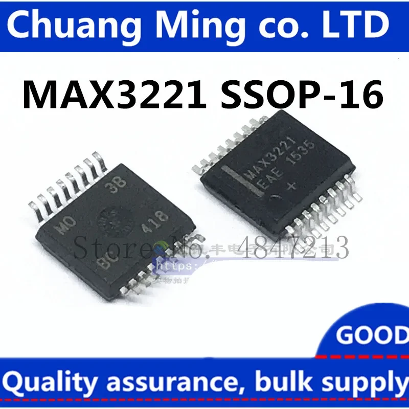 Free Shipping 50pcs/lots MAX3221 MAX3221CAE MAX3221EAE SSOP16 Quick delivery of Spot Stock