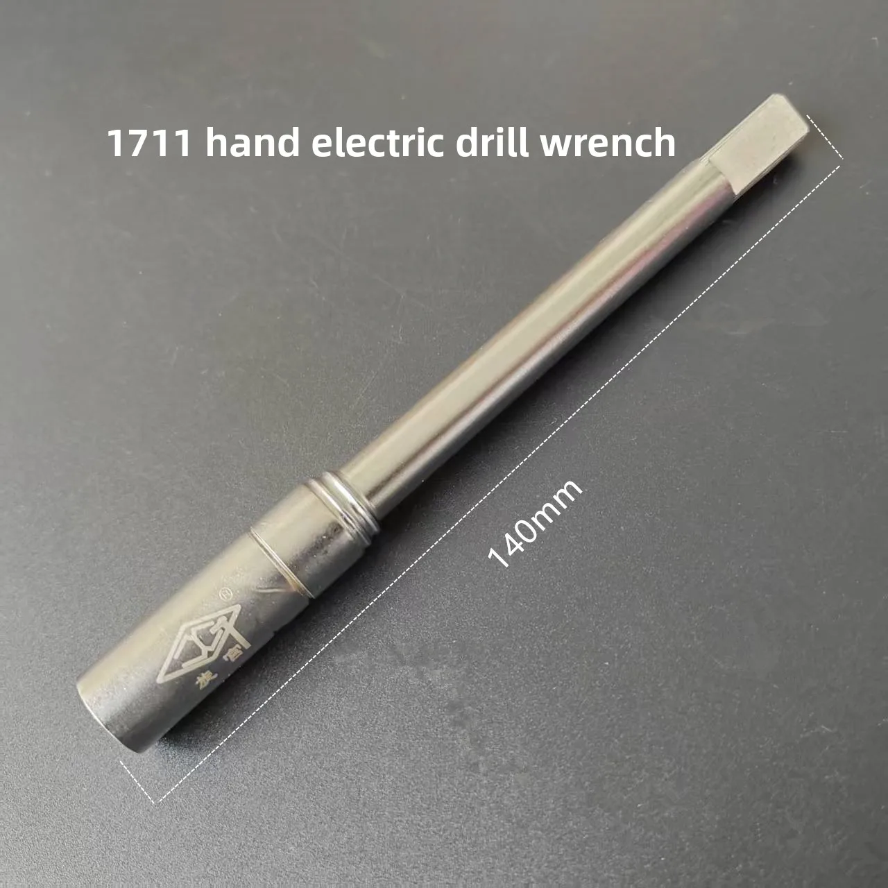 

Piano Tuning Tool - Used with Electric Drill - String Wrench Holder
