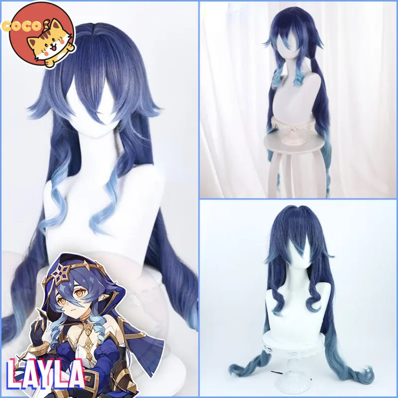 

Косплей-парик из игры CoCos «Genshin Impact Layla»