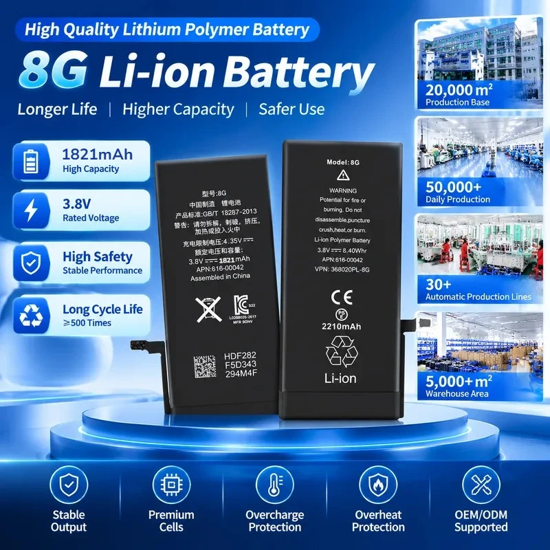 Battery  For iPhone 8  Mobile Phone Battery