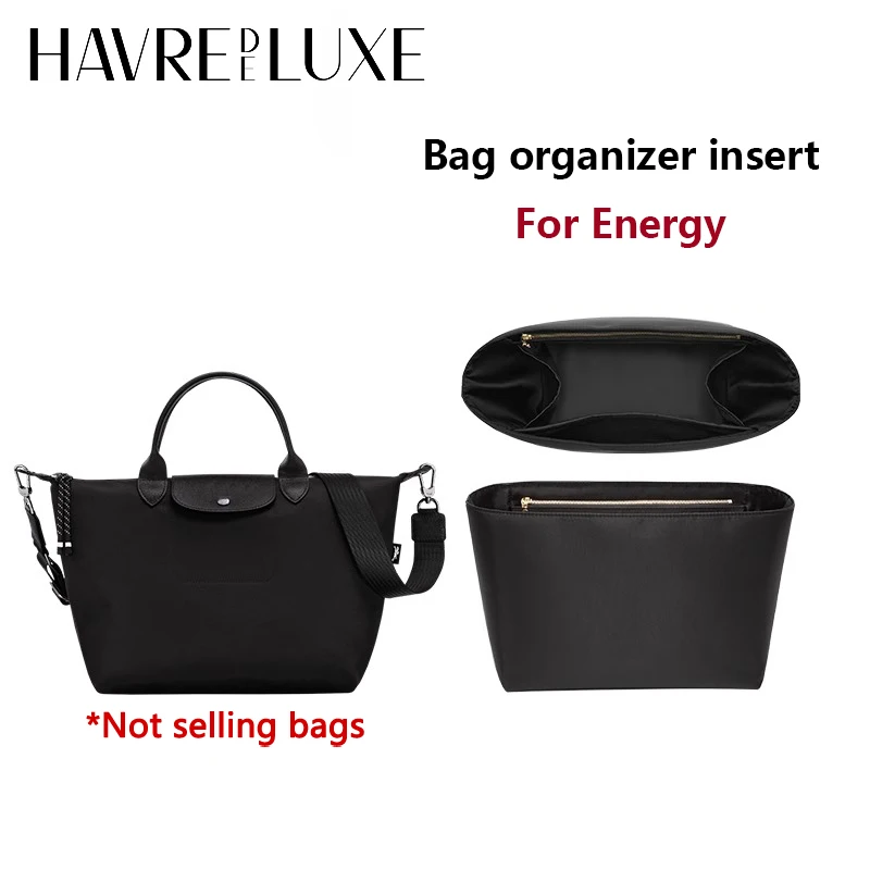 

Вставка-органайзер для сумки для энергии, нейлоновый материал, легкая опора для сумки, аксессуары для сумки