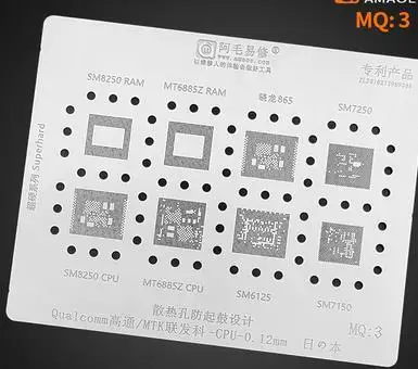 

MQ3865/SM8250/7250/SM7150/SM6150/MT6885Z в наличии, power IC