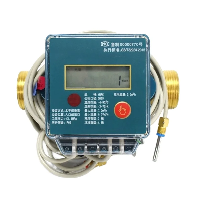 ultrasonic-thermal-energy-meter-thermal-heating-central-air-conditioning-cold-and-heat-metering-remote-meter-reading-centralized