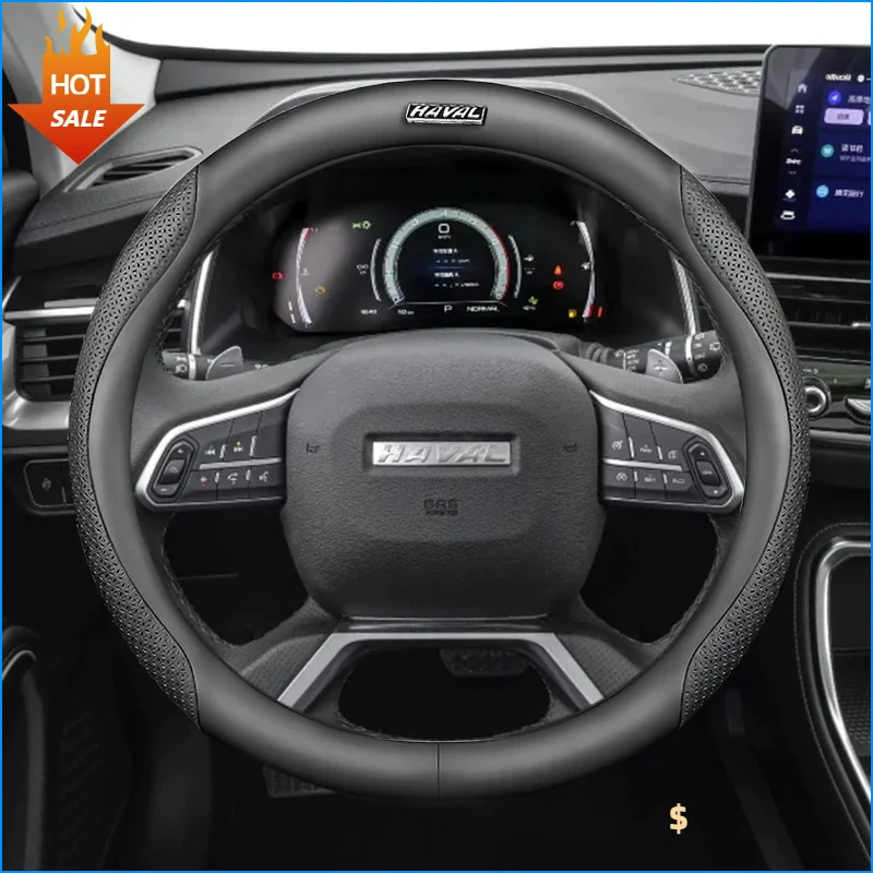 

Leather Car Steering Wheel Cover for Haval H6 PHEV34 PHEV19 HEV2 H6 2025 2024 Breathable Non-slip Car-styling Auto Accessories