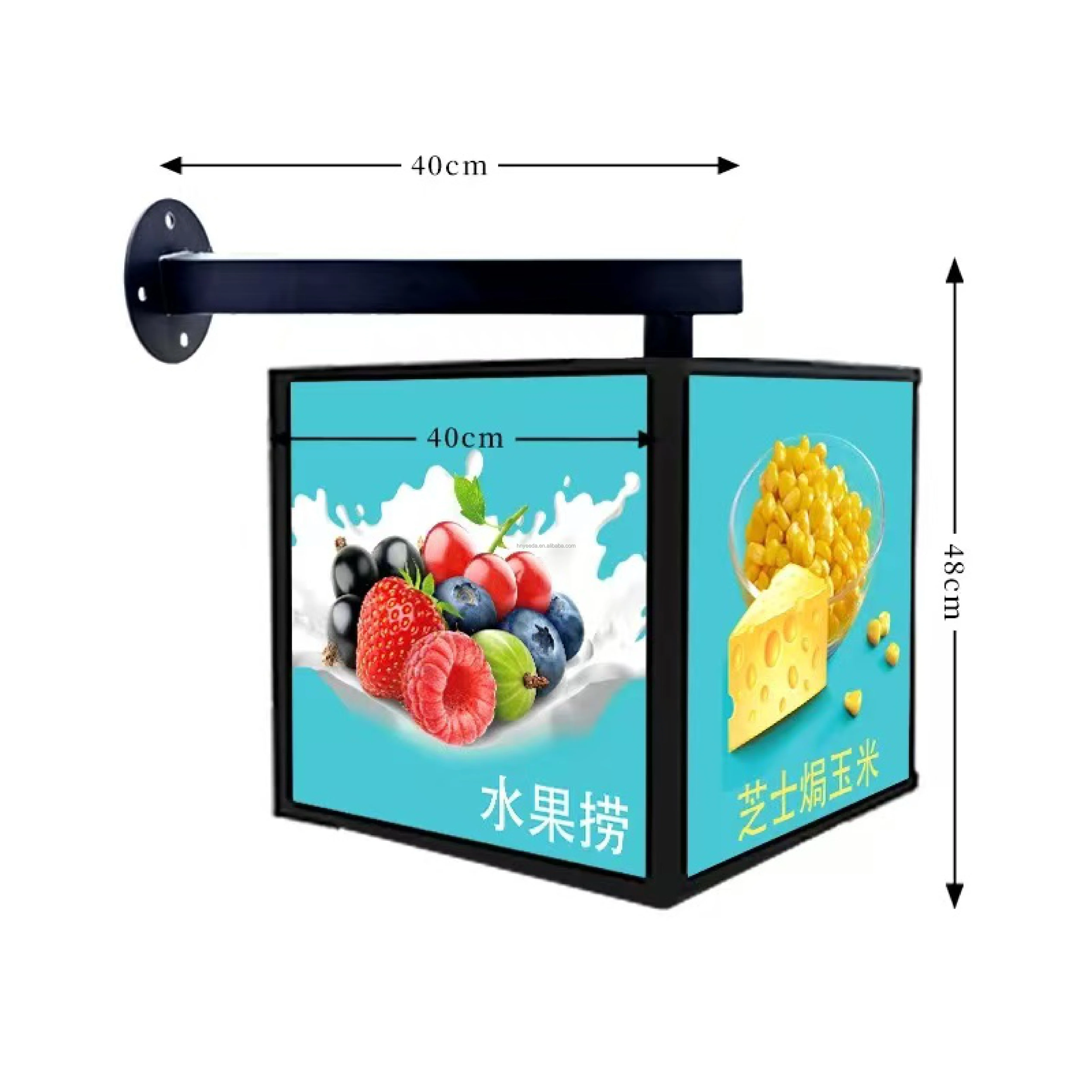 Manufacturer Customized LED Diode Rotating Cube Lightbox Logo, Four Sided Multi-layer Rectangular Waterproof Advertising logo