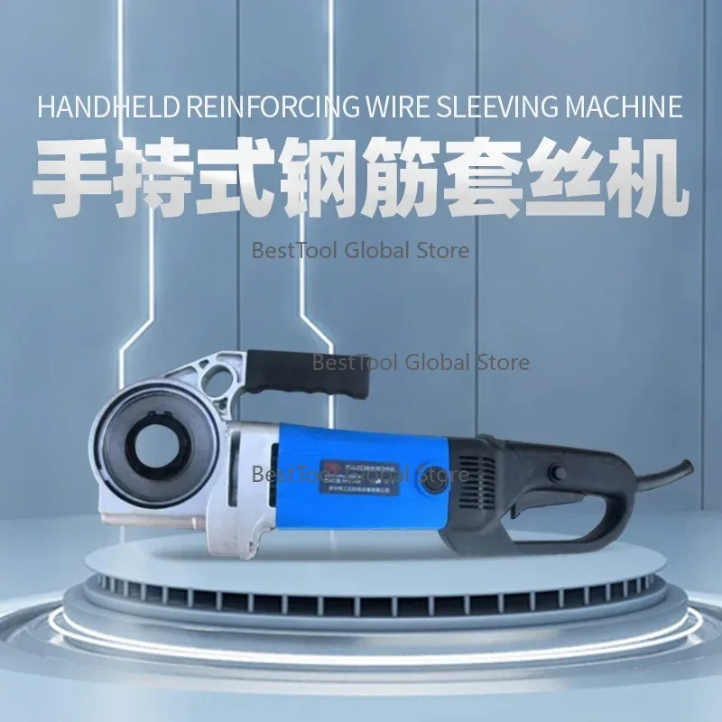 Bel-Ton Small Handh…