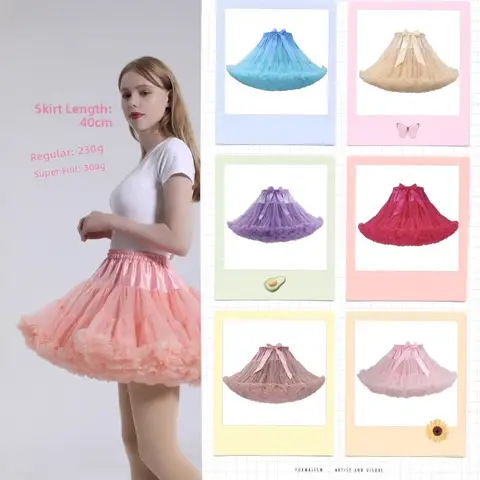 Nylon Tulle Short Skirt Adult Puffy Skirt Super Puffy Skirt Color Block Lolita Skirt Fresh Sweet Style Semi-Body Skirt