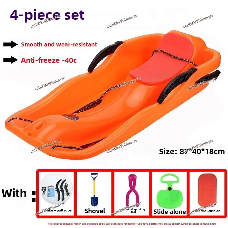 Snowboard Double Thickened Grass Board Adult Wear-resistant Children's Sled Snowboard High Backrest